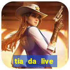 tia da live privacy gratis